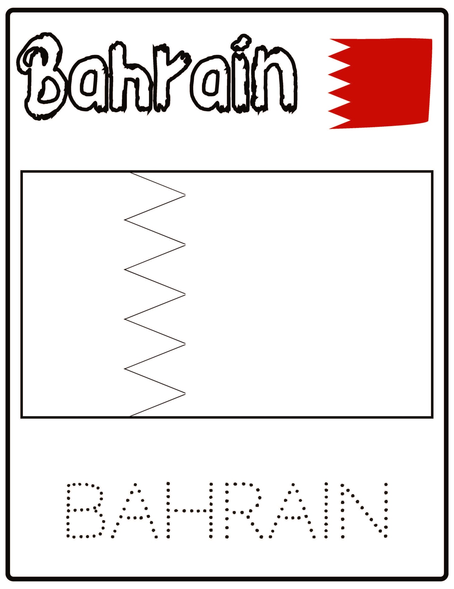 Flags of Arab countries Coloring Book