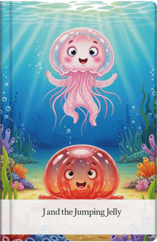 J and the Jumping Jelly