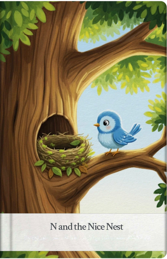 N and the Nice Nest